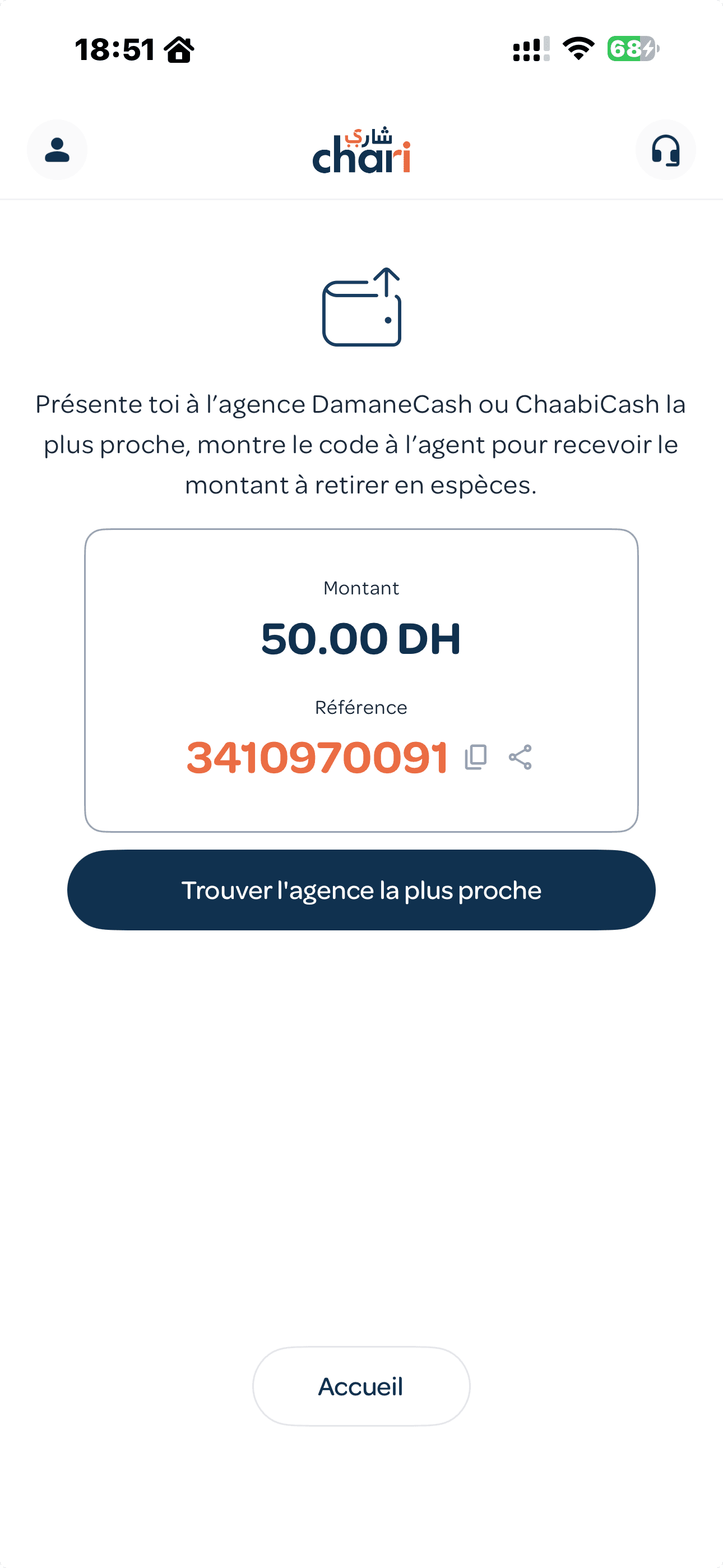 Agent Network & CICO feature 2