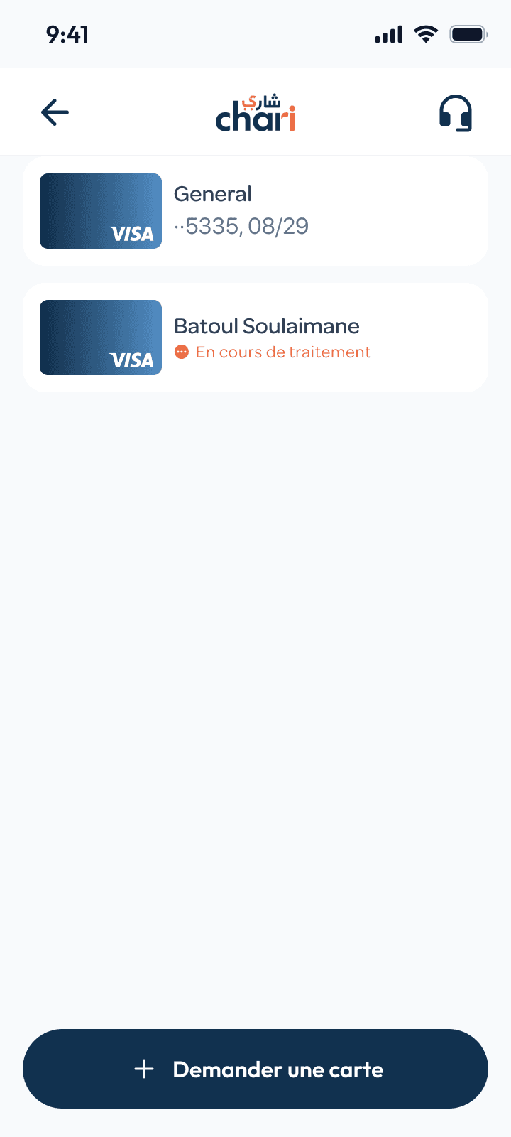 Cards Issuing & Management feature 1