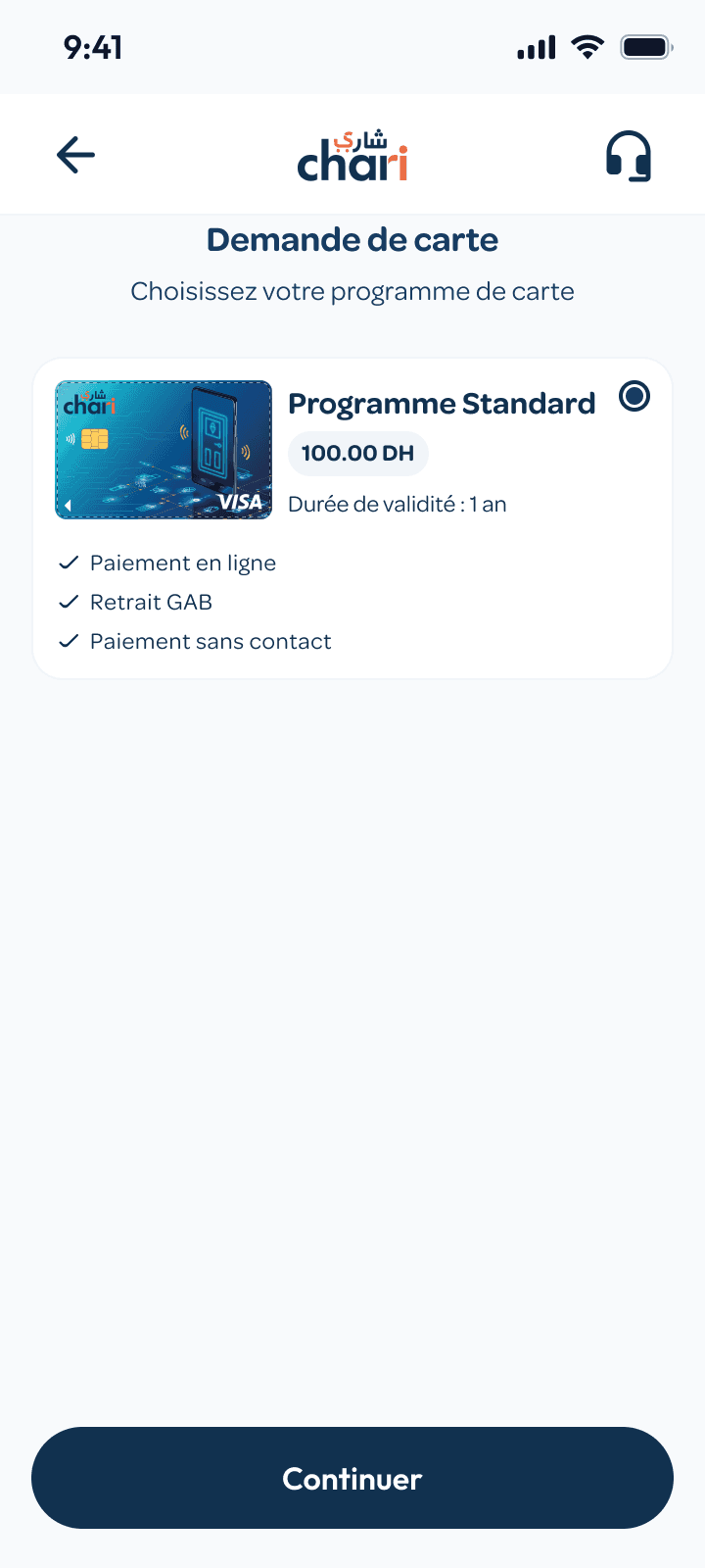 Cards Issuing & Management feature 2