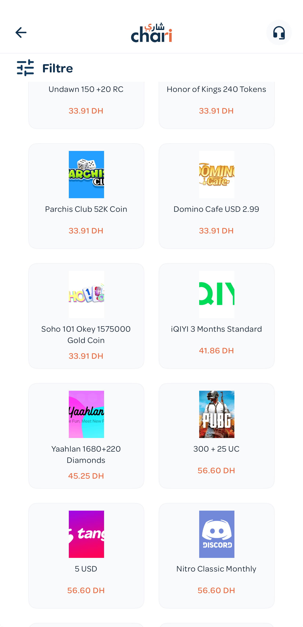 Value-Added Services feature 3